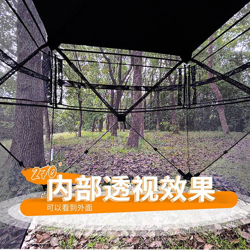 Tenda Mimetica Automatica per  - Hunting & Outdoor Supplies Vanderbijlpark recensione e prezzo