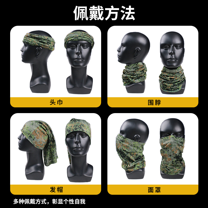 Sciarpa per il collo con prote - Hunting Outdoor Gear recensione e prezzo